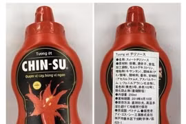 越南国产辣椒酱出口日本遭召回:越南驻日大使馆商务参赞称苯甲酸作为添加剂在日本部分食品中正常使用