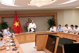 政府办公室主任梅进勇：全力推进电子政务建设 走向数字政府