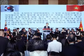 韩国开天节4351周年庆祝活动在胡志明市举行