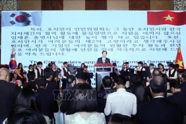 韩国开天节4351周年庆祝活动在胡志明市举行