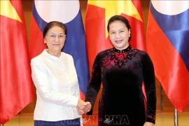 越老两国国会主席举行工作会谈