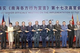 落实《东海各方行为宣言》第十七次高官会在中国举行