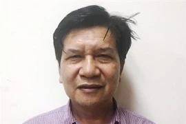 越南发动机和农业机械总公司原董事长、原总经理陈玉河遭起诉