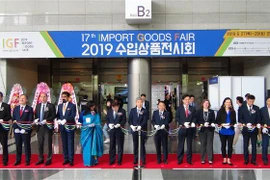 2019年韩国进口商品展览会—在韩越南企业的机会
