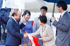 越通社简讯2019.6.27