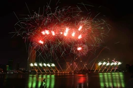 越通社简讯2019.6.23
