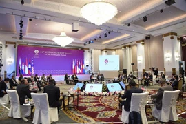 第34届东盟峰会闭门会议召开