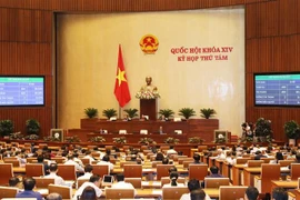 越南第十四届国会第八次会议通过关于2020年经济社会发展计划的决议