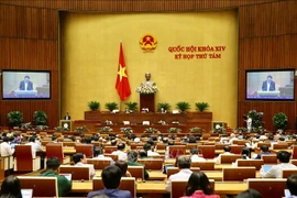 越南第十四届国会第八次会议公报（第十六号）