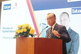 在马来西亚首个越南市场将于2020年3月正式开市