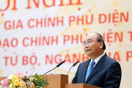 越南电子政务国家委员会成员名单获政府总理批准