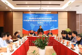 越南国会和联合国考察团赴山罗省考察消除贫困和减贫工作