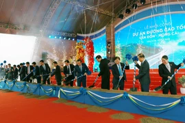 云屯-芒街高速公路正式开工建设