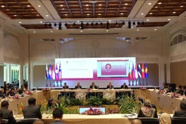 越南出席东盟国防部长扩大会议