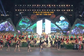 2019年第七届邦美蜀咖啡节精彩开幕