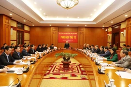 越通社简讯2019.1.21