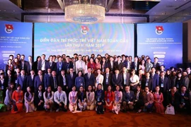 全球越南青年知识分子为国家实现可持续发展目标建言献策
