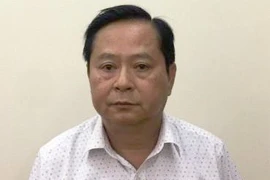 原胡志明市人民委员会副主席阮友信被提起公诉