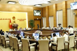 越南第十四届国会常委会第37次会议：致力提升反腐败反犯罪工作质效