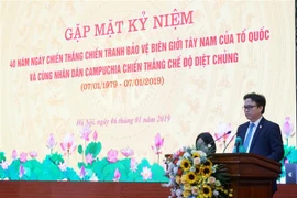 越柬外交关系是两国人民永远的宝贵财富