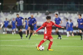 阮光海当选2019年亚洲杯小组赛最佳球员