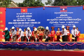 越南援助老挝兴建财经学院