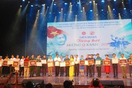 2019年绿色九号公路唱歌比赛吸引近700名歌手和演员参加