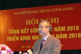 推动党的对外交往工作全面深入发展