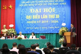 进一步增强越南与智利两国人民的团结与友谊