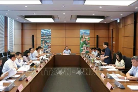 第十四届国会第七次会议：保障宏观经济稳定和控制通胀是第一优先任务