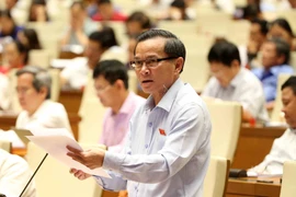 越南第十四届国会第七次会议公报（第三号）
