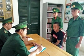莱州省边防在越中边境破获一起人口贩卖案 抓获 4名犯罪嫌疑人