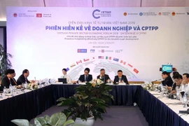 越南私营经济论坛：有效利用CPTPP机遇 主动迎接挑战