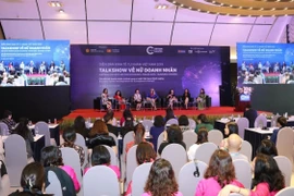 2019年越南私营经济论坛：越南国家副主席邓氏玉盛出席女性企业家论坛