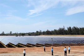 广义省首家太阳能发电厂竣工投运