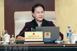 国会常委会第三十四次会议将于8日开幕