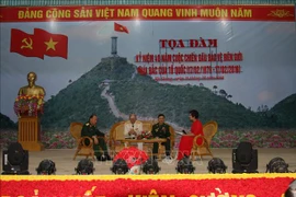 越南北部边界保卫战40周年：搁下过去 展望未来 为和平与繁荣做出努力