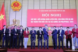 第30届东南亚运动会：河内拨出62.25亿越盾向教练员和运动员颁发奖金