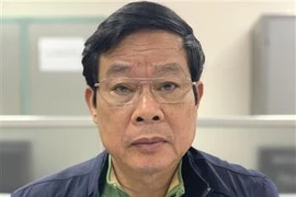 越共中央检查委员会建议对阮北山和张明俊给予开除党籍处分