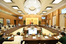 国会常委会第33次会议落下帷幕