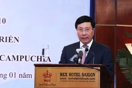 第10次越柬边境省合作与发展会议开幕