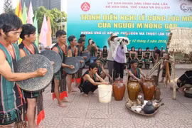 越南莫侬格人独特的新炊祭祀仪式