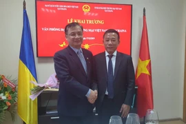 越南驻乌克兰贸易代表办公室正式揭牌成立