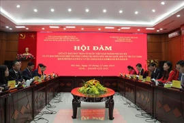 越南河内市加强与中国西藏自治区政协委员会的交流合作