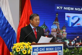 俄罗斯日29周年纪念典礼在胡志明市举行