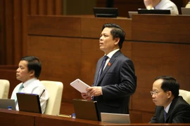 越南第十四届国会第七次会议公报（第十三号）