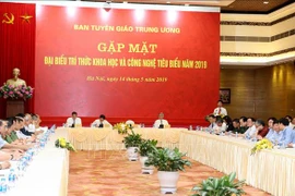 武文赏：党和国家一直将科技视为第一国策