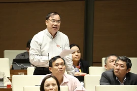 越南第十四届国会第八次会议公报（第23号）