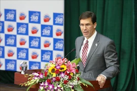 美国国防部长：支持各国在专属经济区开发资源的权利