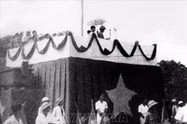 1945年《独立宣言》及其历史价值 